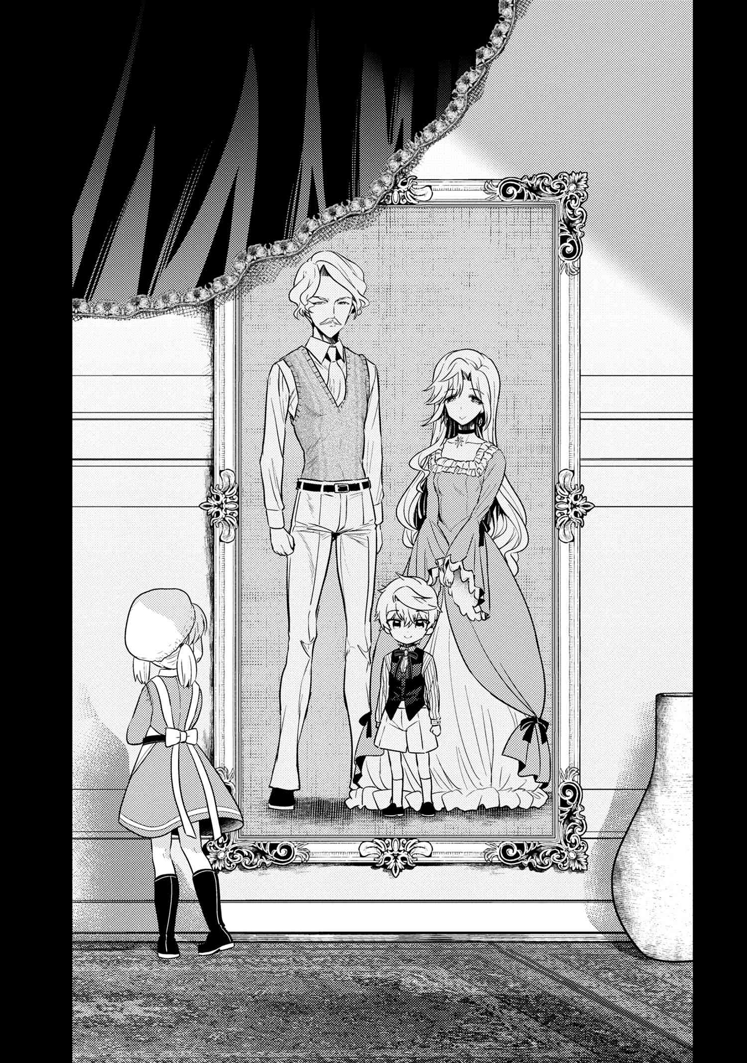 Sekai Saikou no Ansatsusha, Isekai Kizoku ni Tensei Suru Chap 18.1 - Next Chap 19.1