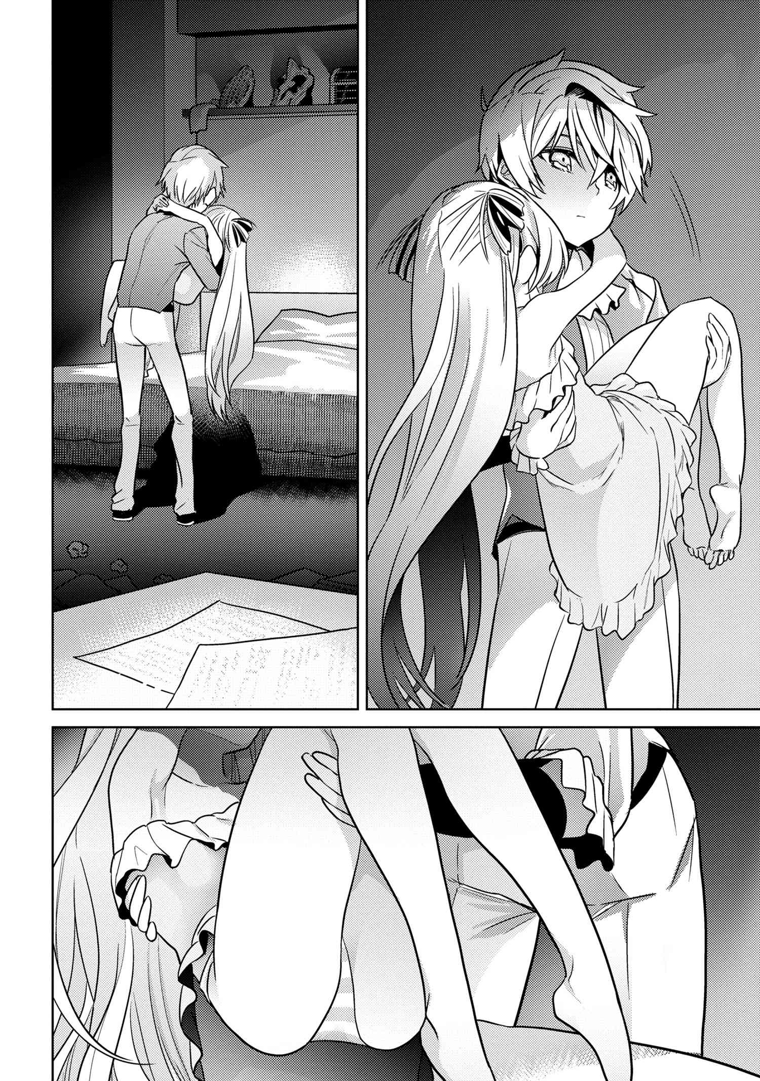 Sekai Saikou no Ansatsusha, Isekai Kizoku ni Tensei Suru Chap 24.1 - Next Chap 25.1