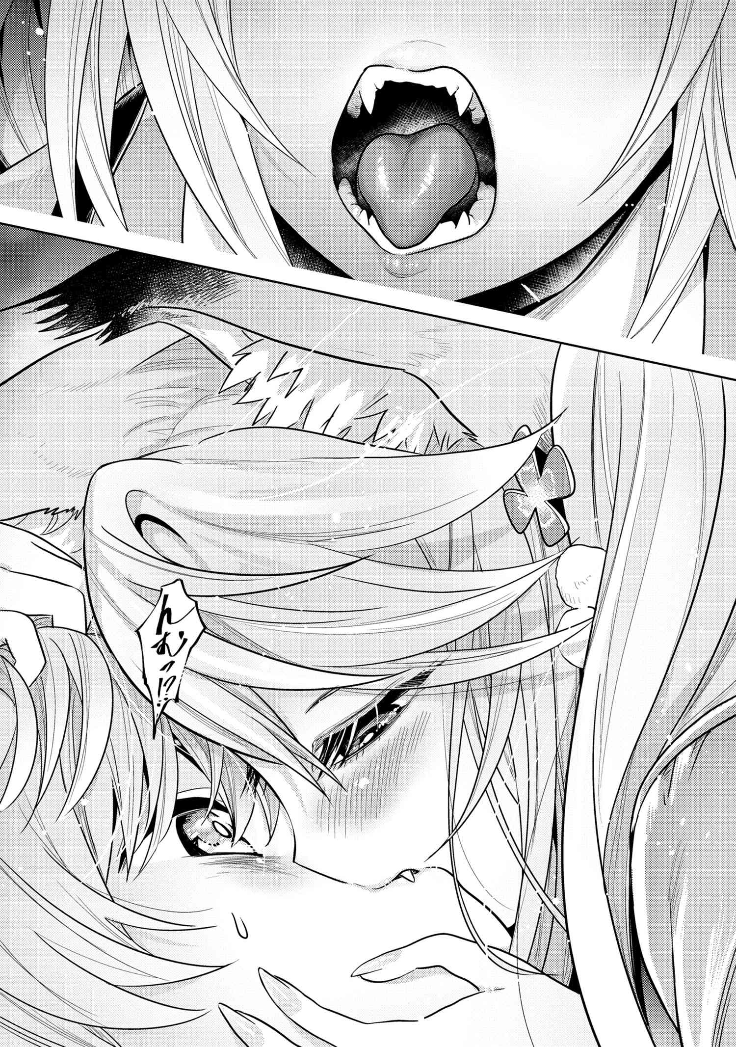 Sekai Saikou no Ansatsusha, Isekai Kizoku ni Tensei Suru Chap 29.2 - Next Chap 30.2