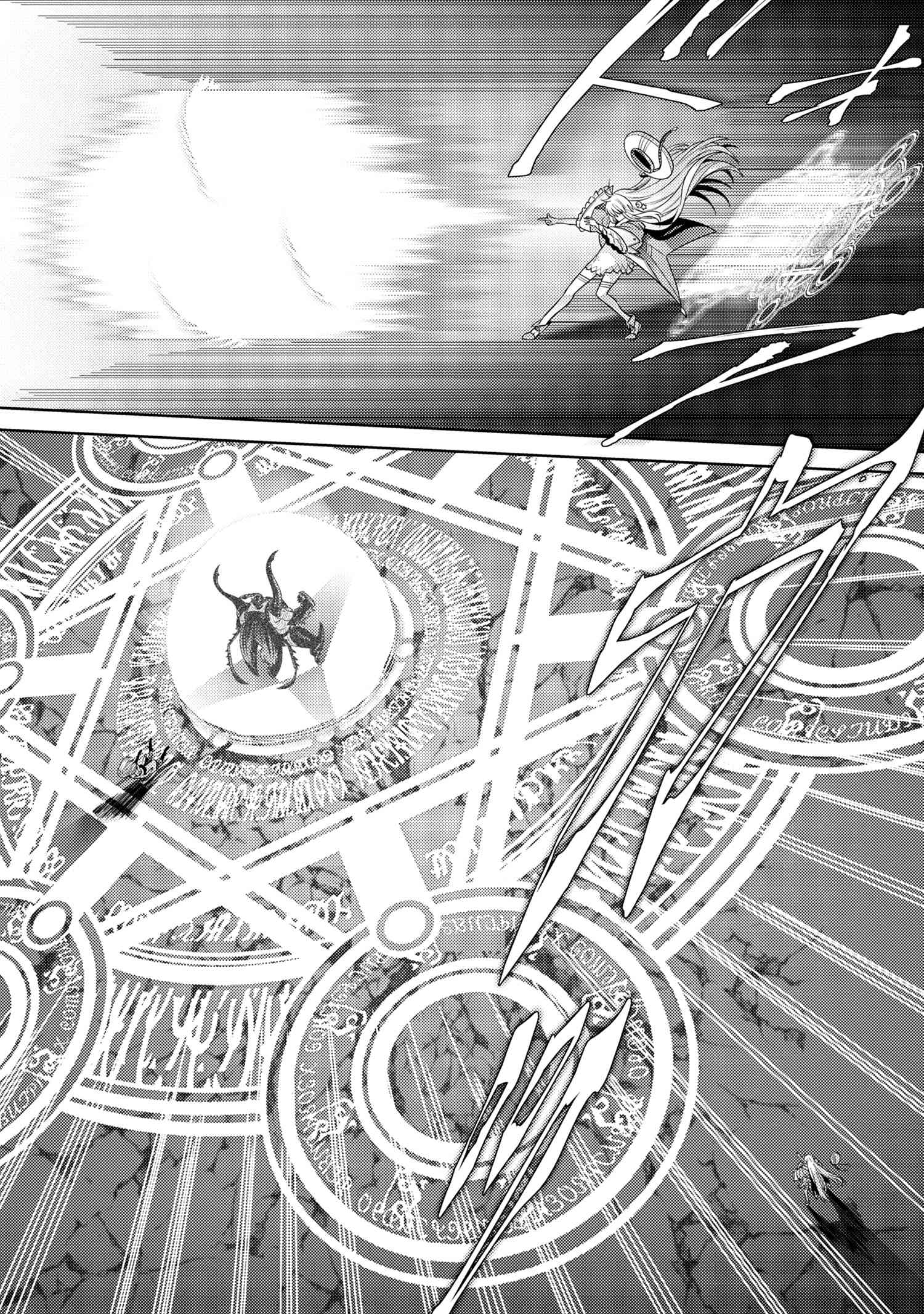 Sekai Saikou no Ansatsusha, Isekai Kizoku ni Tensei Suru Chap 31.1 - Next Chap 32.1