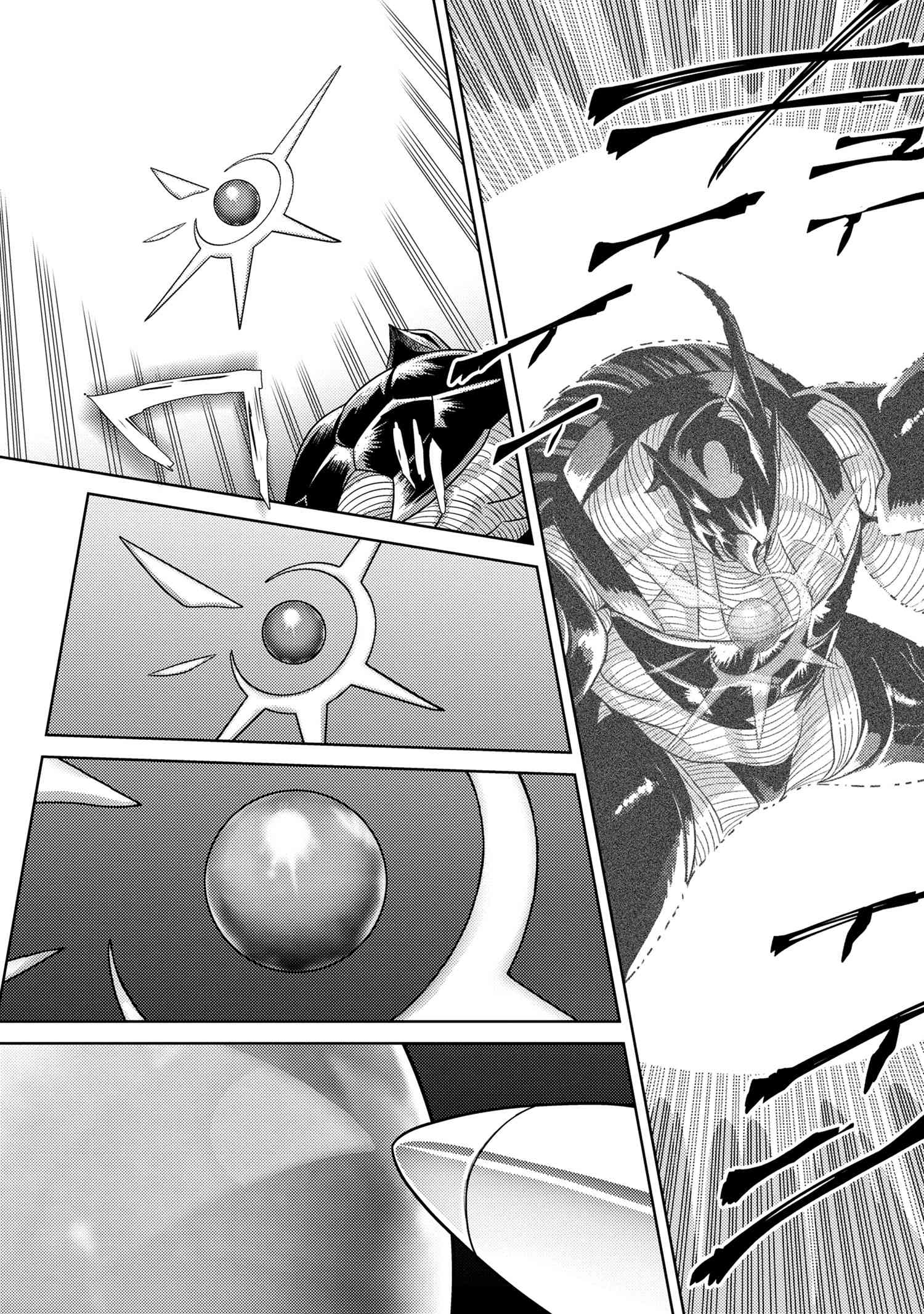 Sekai Saikou no Ansatsusha, Isekai Kizoku ni Tensei Suru Chap 31.1 - Next Chap 32.1