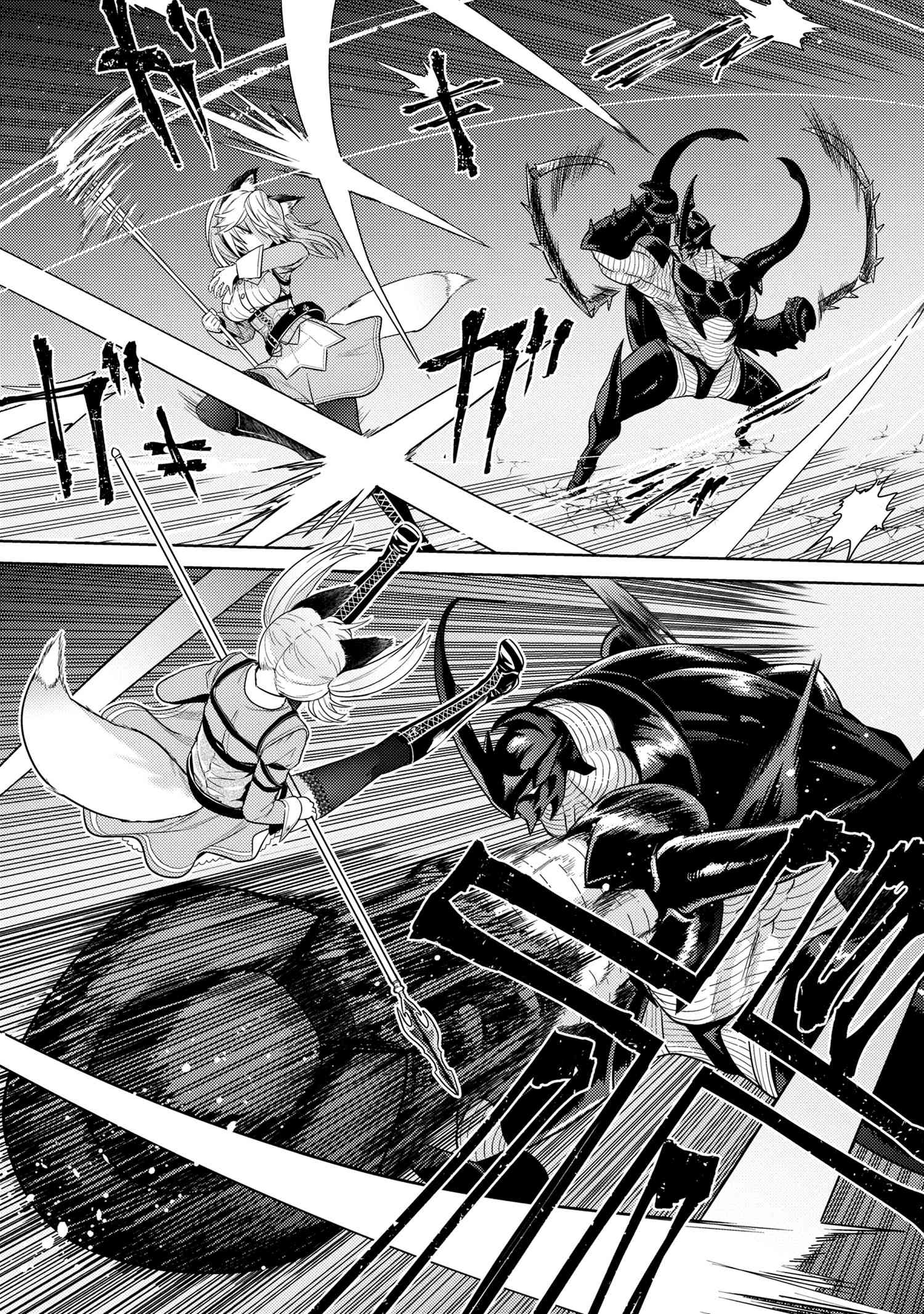 Sekai Saikou no Ansatsusha, Isekai Kizoku ni Tensei Suru Chap 31.1 - Next Chap 32.1