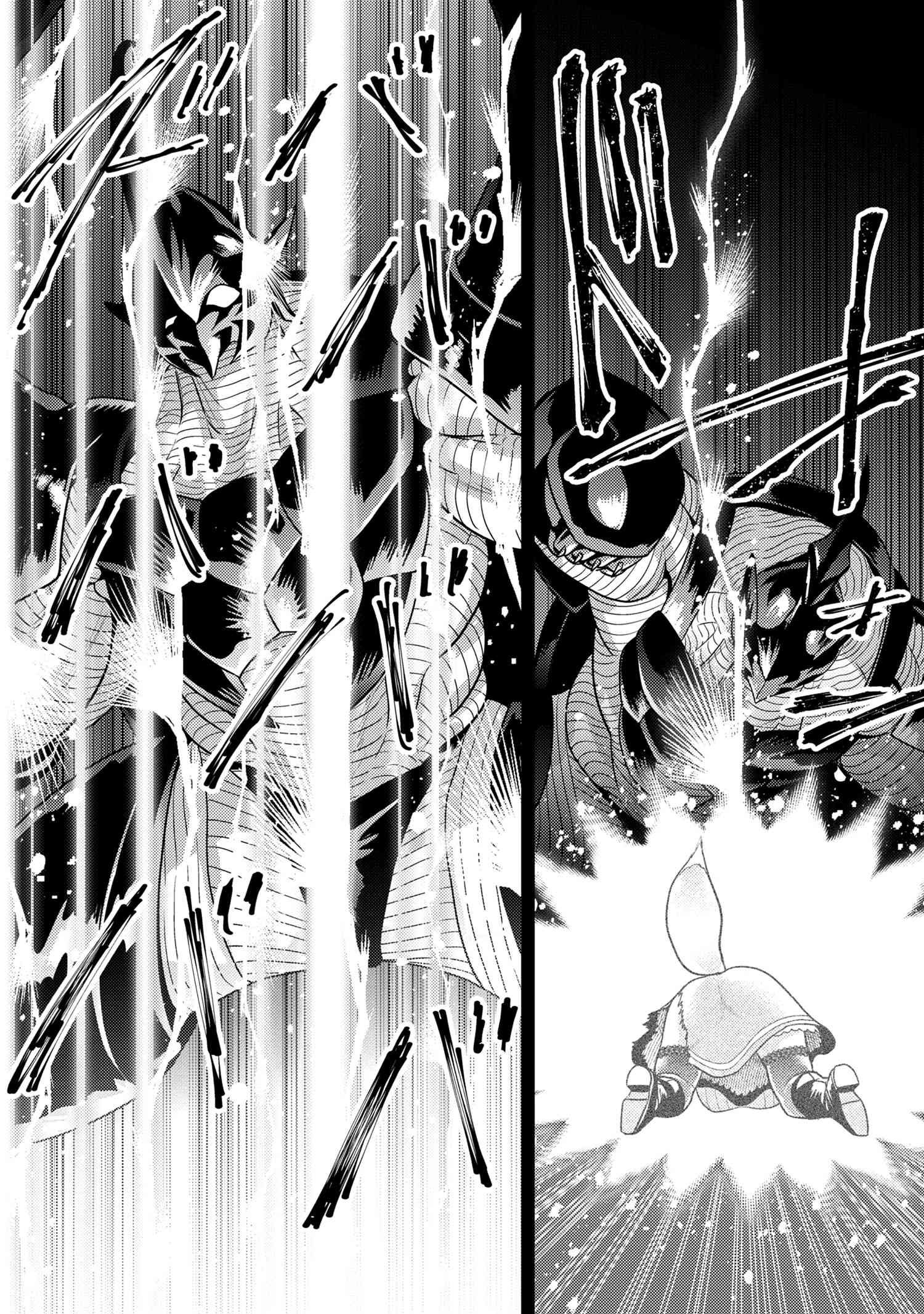Sekai Saikou no Ansatsusha, Isekai Kizoku ni Tensei Suru Chap 31.1 - Next Chap 32.1