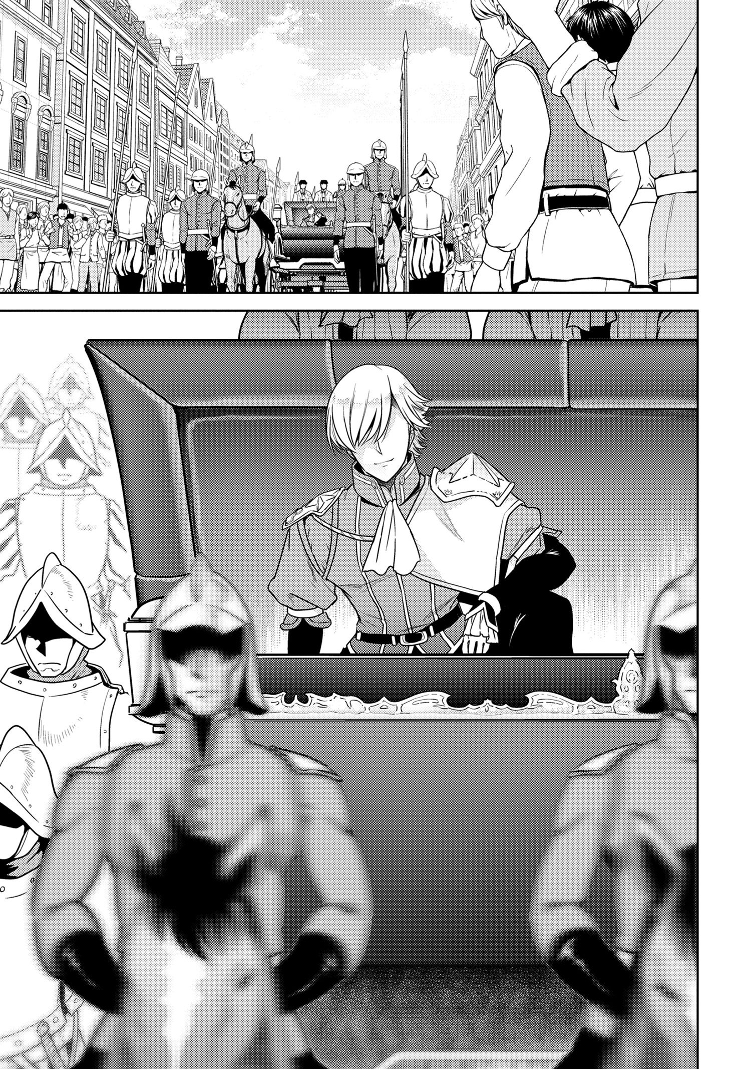 Sekai Saikou no Ansatsusha, Isekai Kizoku ni Tensei Suru Chap 36.2 - Next Chap 37.2