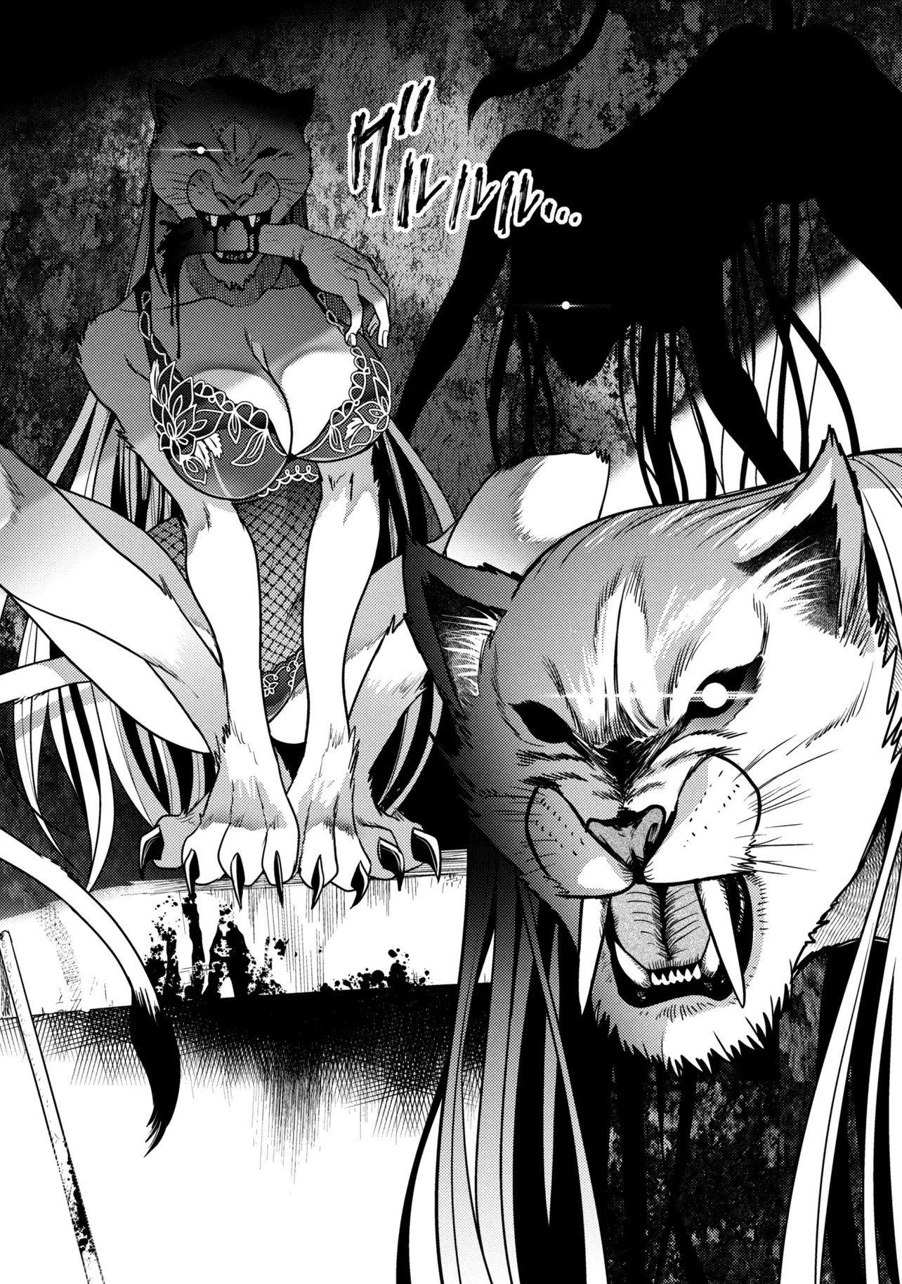 Sekai Saikou no Ansatsusha, Isekai Kizoku ni Tensei Suru Chap 40.2 - Next Chap 41.2