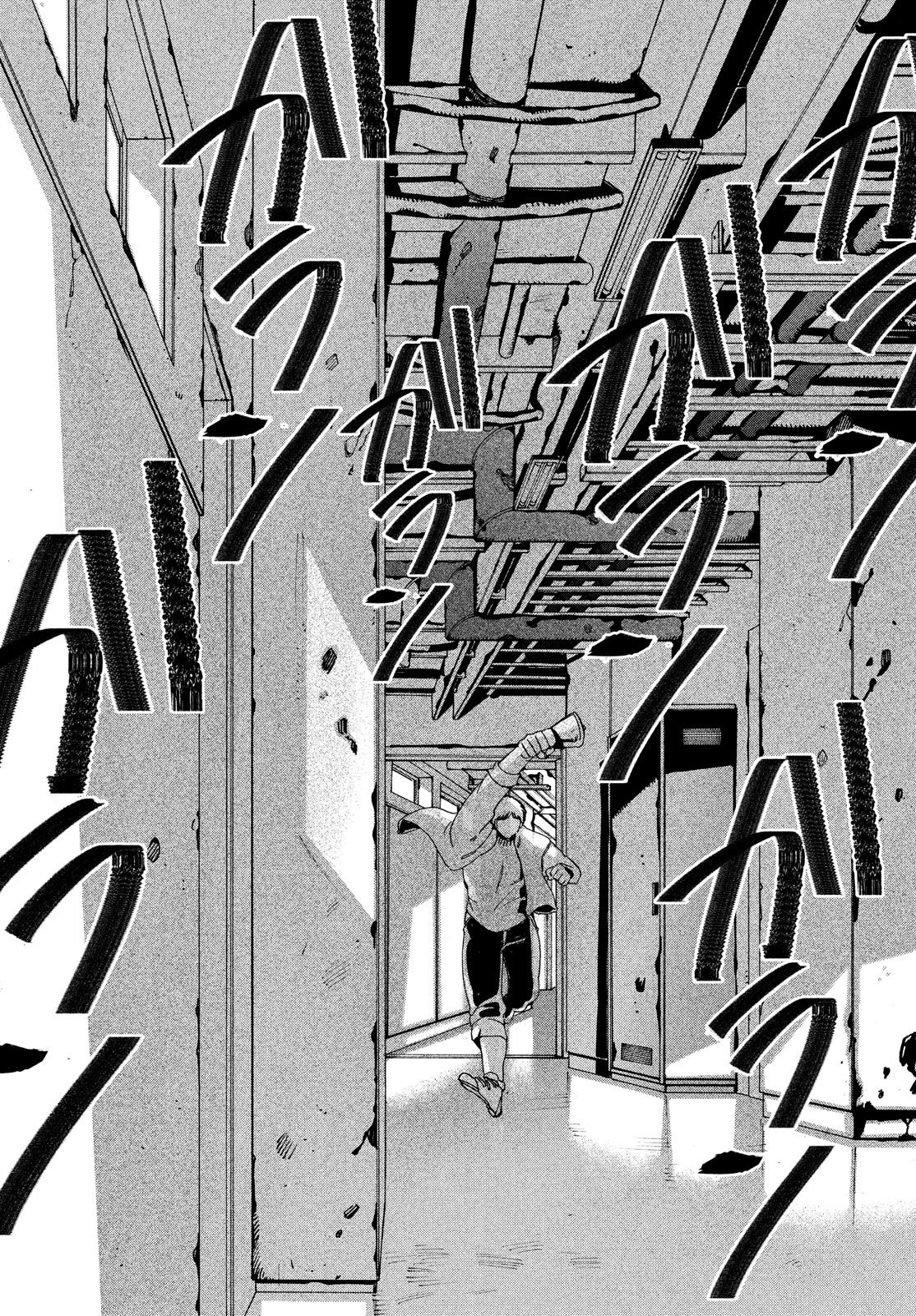 Blue Period. - Chapter 15 - Page 47