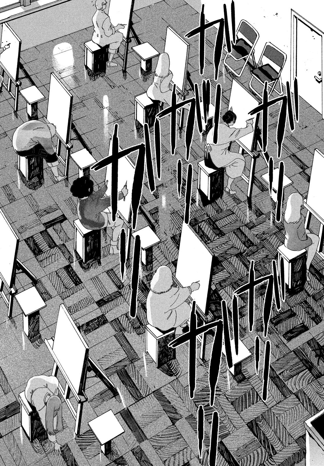 Blue Period. - Chapter 16 - Page 26