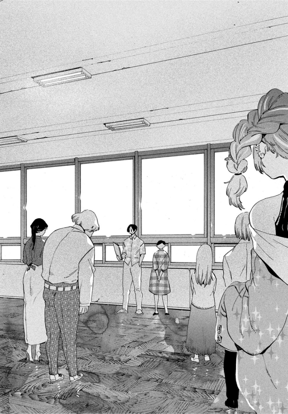 Blue Period. - Chapter 26 - Page 32