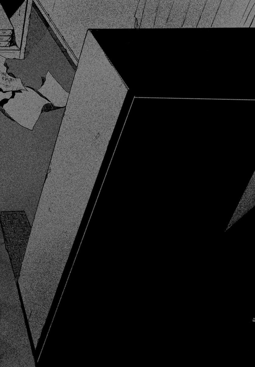 Blue Period. - Chapter 40 - Page 36