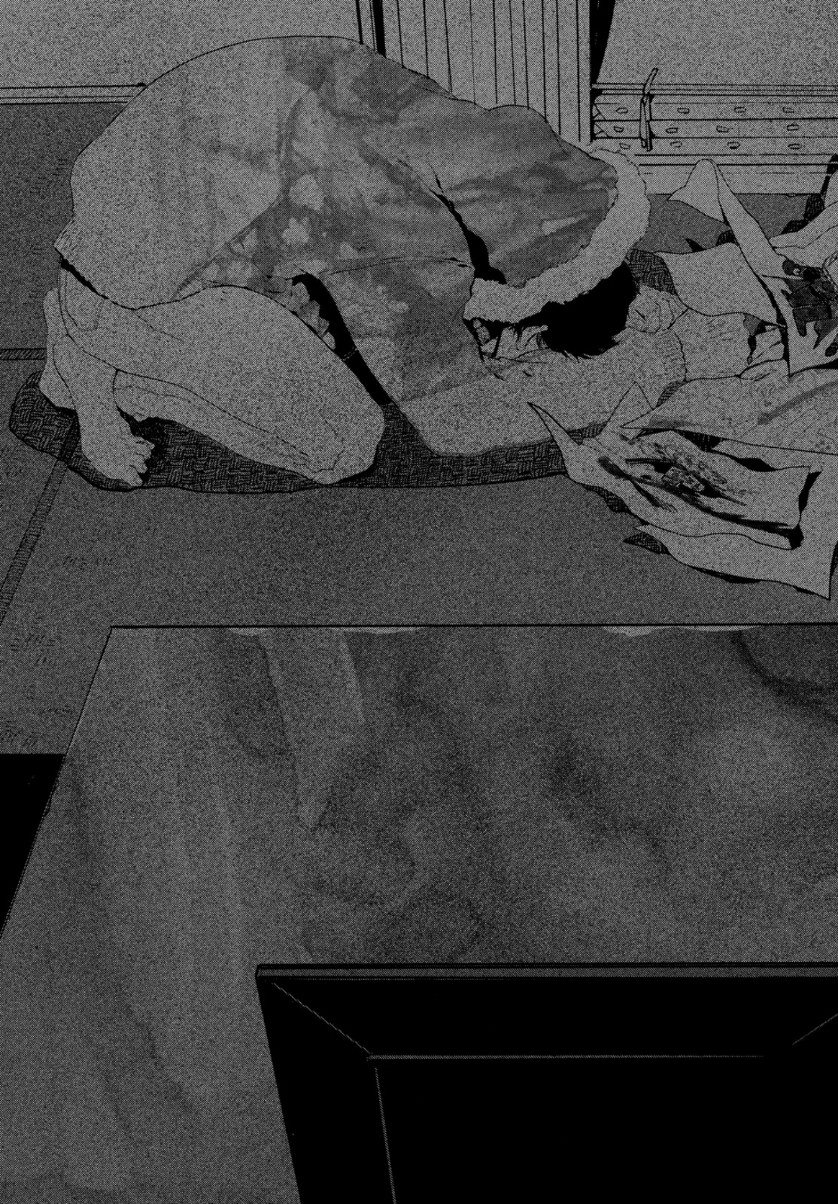 Blue Period. - Chapter 40 - Page 37