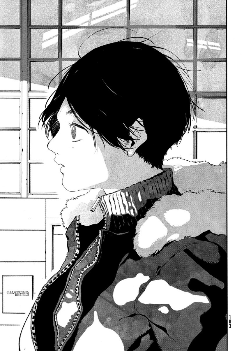 Blue Period. - Chapter 41 - Page 45