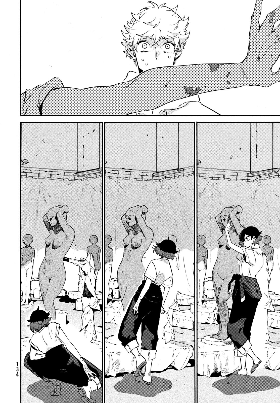 Blue Period. - Chapter 49 - Page 25