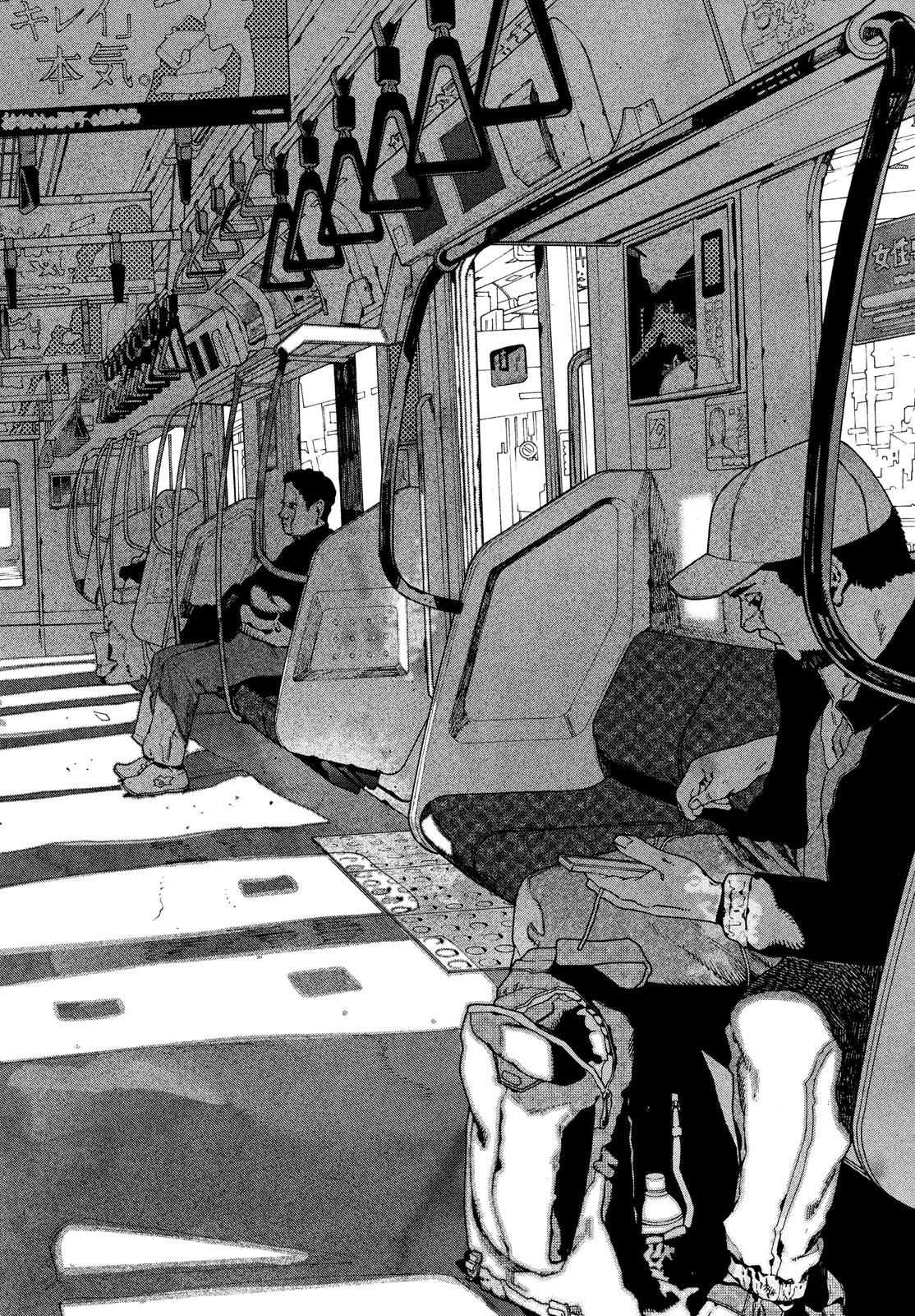 Blue Period. - Chapter 49 - Page 40