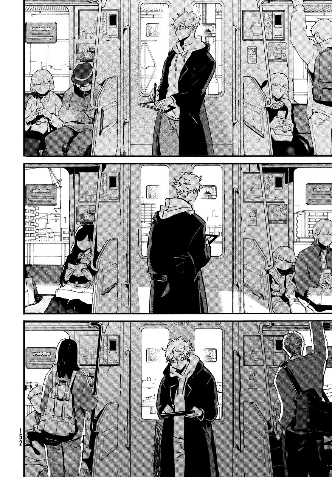 Blue Period. - Chapter 49 - Page 42