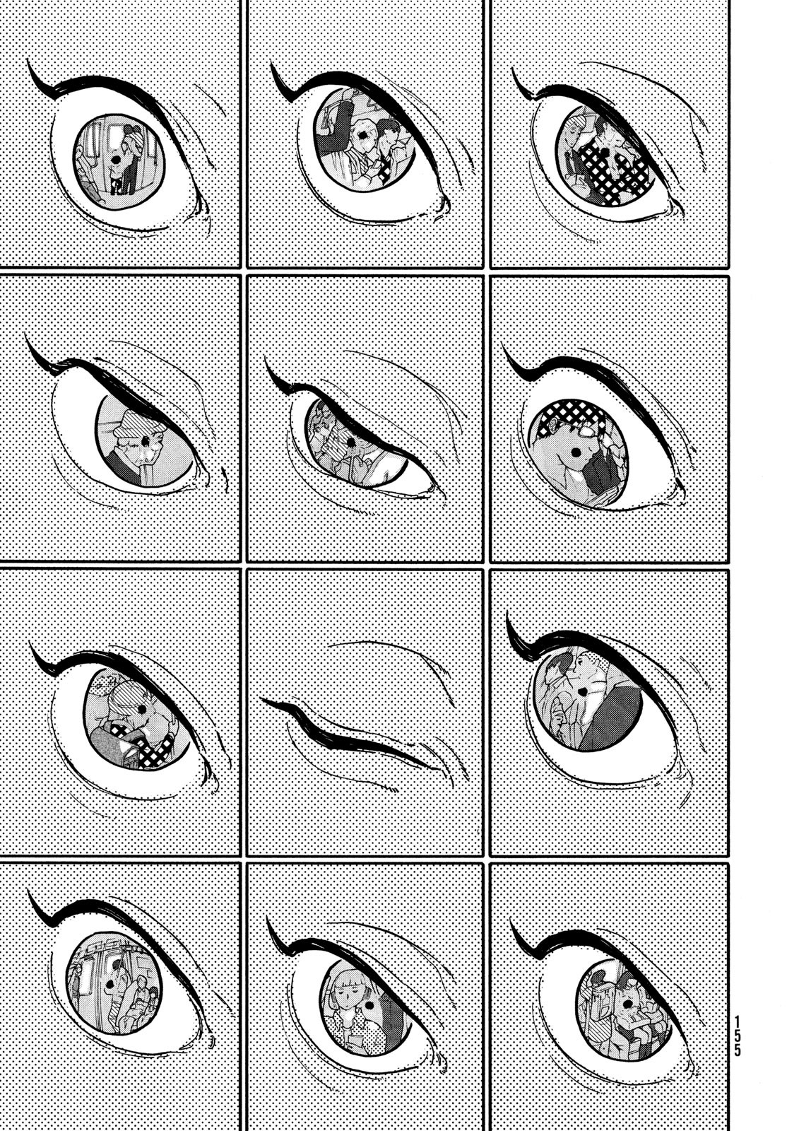 Blue Period. - Chapter 49 - Page 45