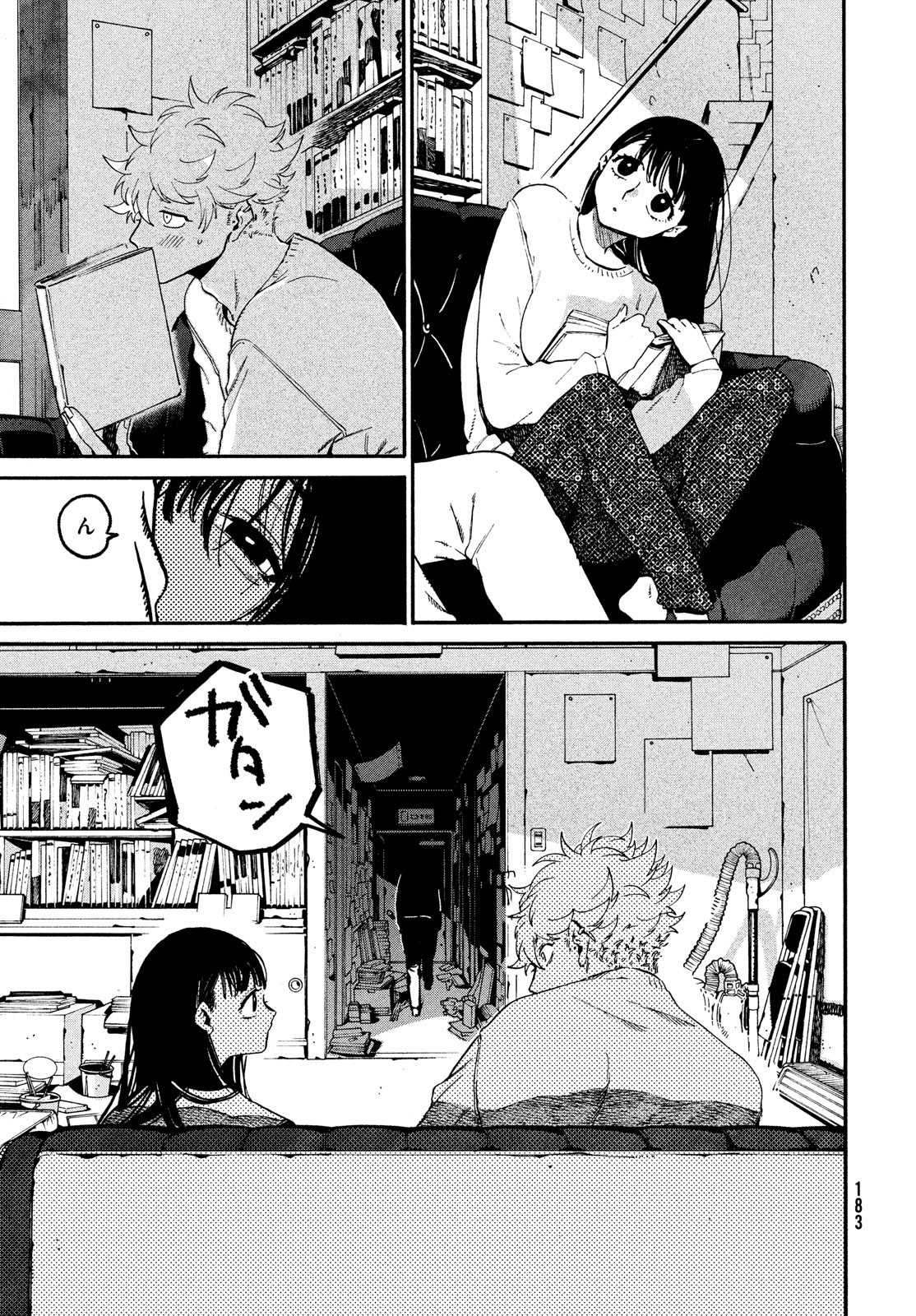 Blue Period. - Chapter 52 - Page 43