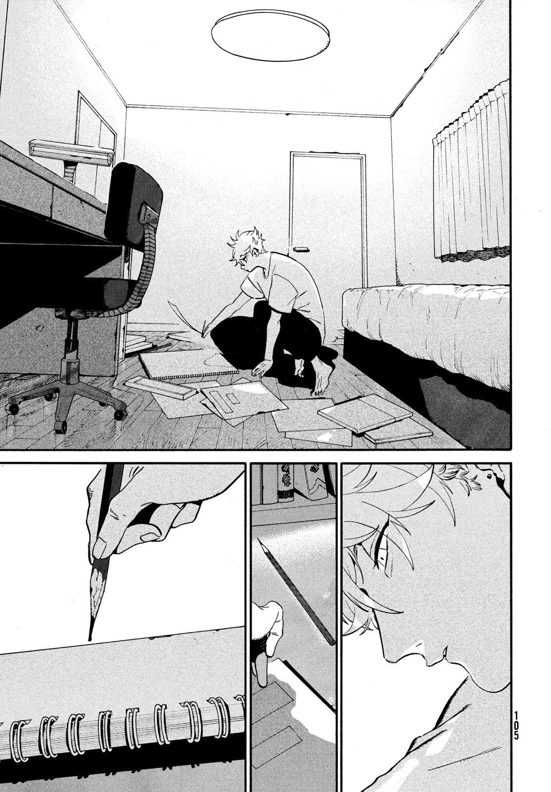 Blue Period. - Chapter 53 - Page 31