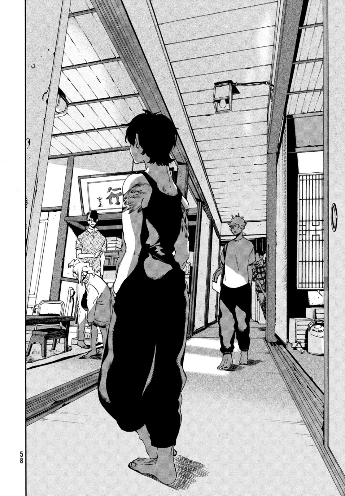 Blue Period. - Chapter 56 - Page 19