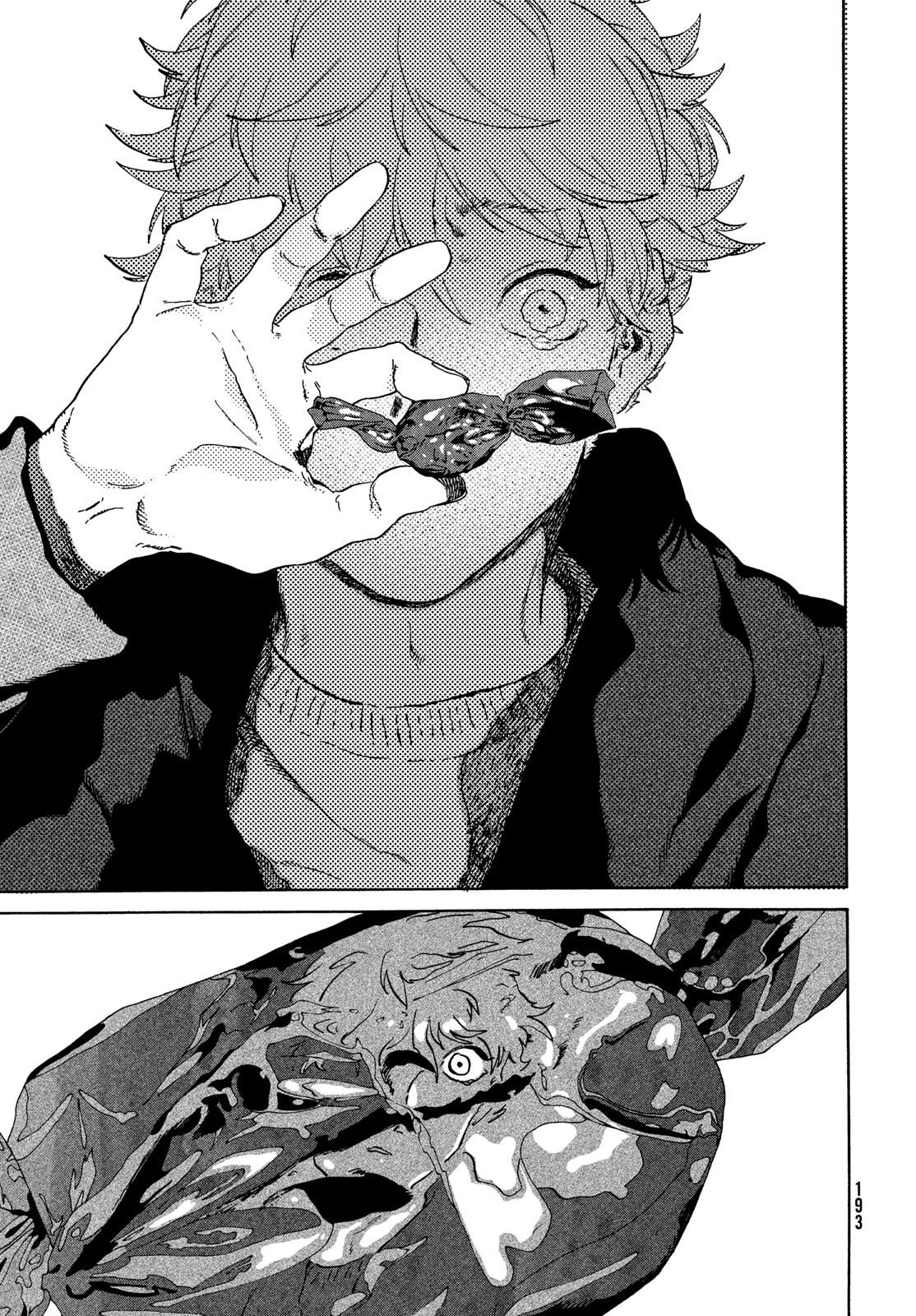 Blue Period. - Chapter 75 - Page 23