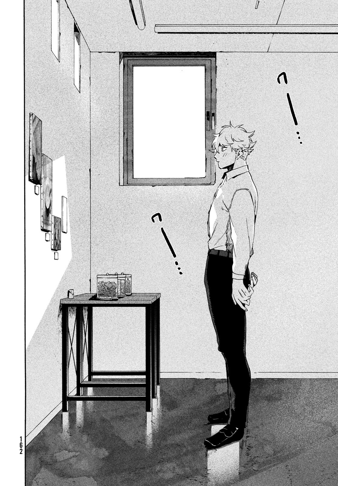Blue Period. - Chapter 77 - Page 24