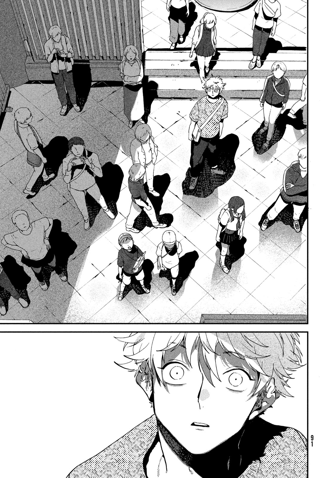 Blue Period. - Chapter 84 - Page 15