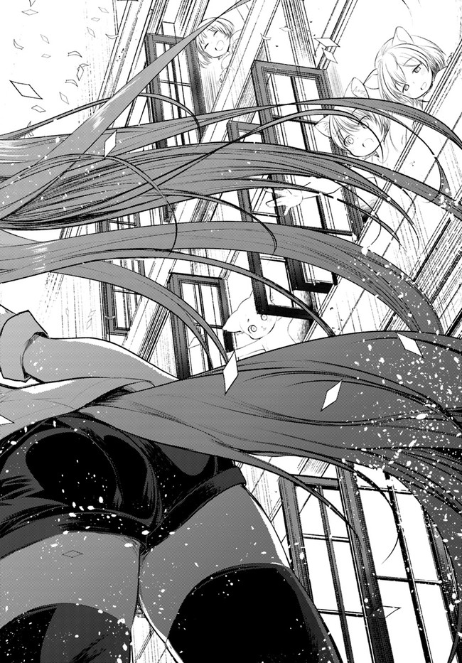 Dungeon no Maou wa Saijaku!? - Chapter 16 - Page 30