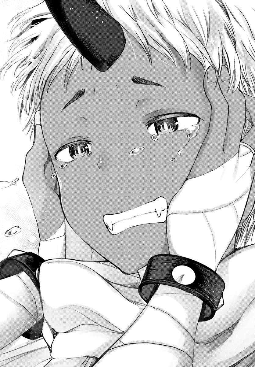 Dungeon no Maou wa Saijaku!? - Chapter 2 - Page 30