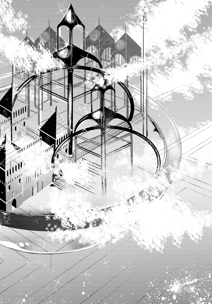 Dungeon no Maou wa Saijaku!? - Chapter 5 - Page 6