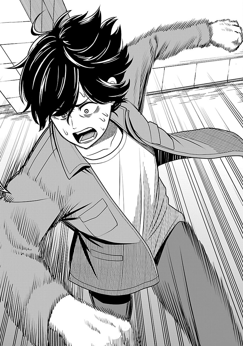 Aku no Soshiki no Kyuujinkoukoku - Chapter 2 - Page 32
