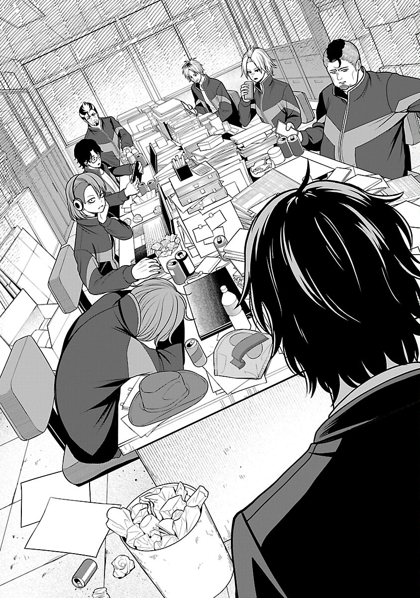 Aku no Soshiki no Kyuujinkoukoku - Chapter 2 - Page 6