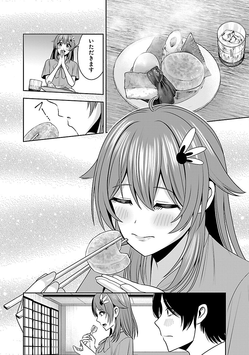 Aku no Soshiki no Kyuujinkoukoku - Chapter 21 - Page 20