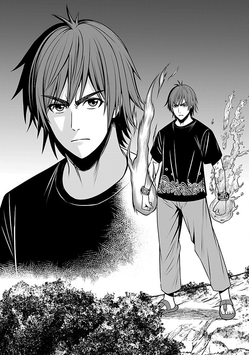 Aku no Soshiki no Kyuujinkoukoku - Chapter 24 - Page 14