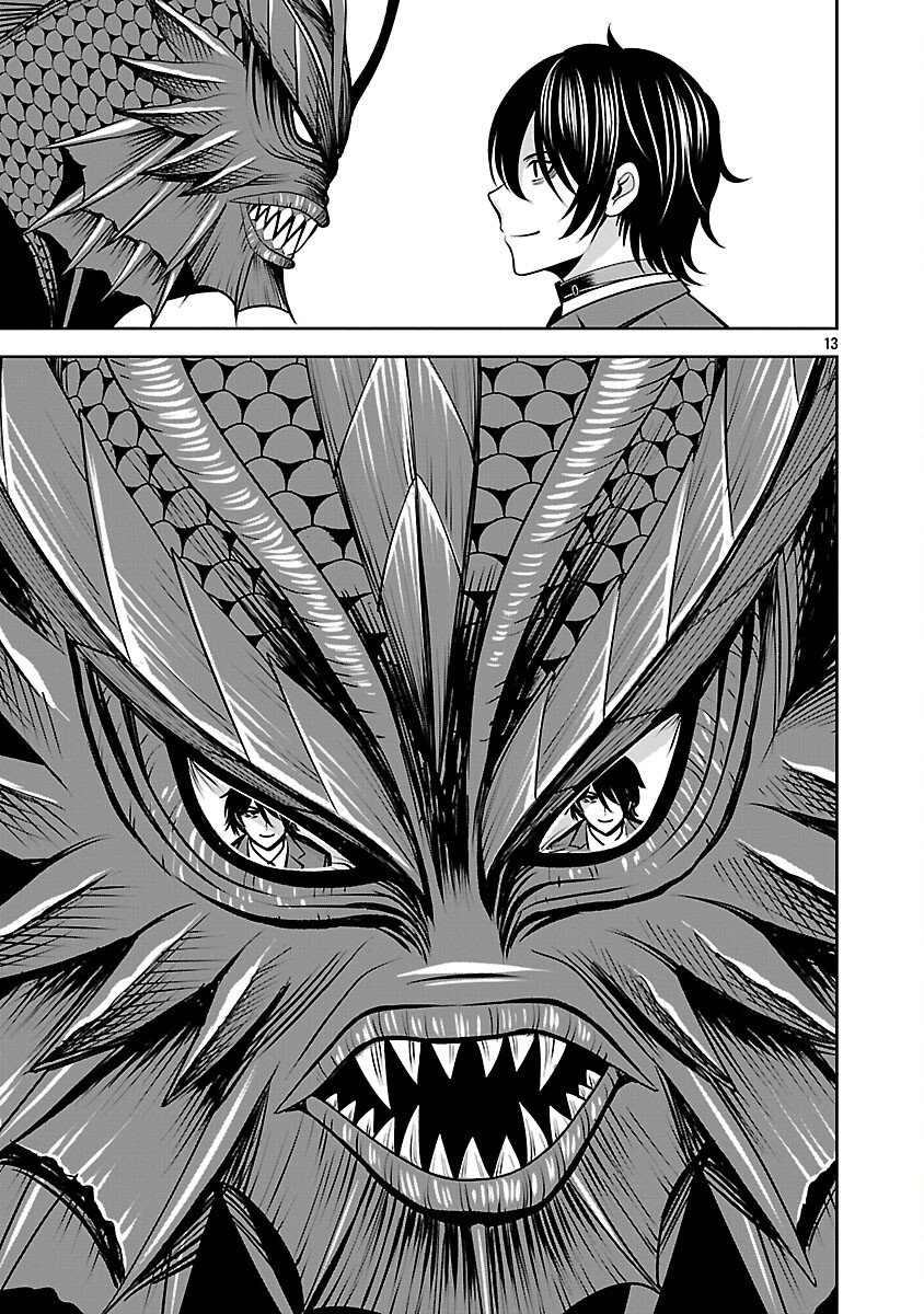 Aku no Soshiki no Kyuujinkoukoku - Chapter 27 - Page 15