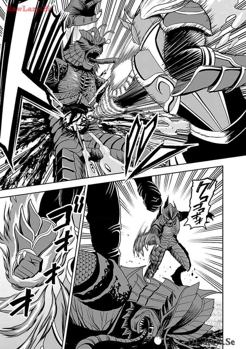 Aku no Soshiki no Kyuujinkoukoku - Chapter 5 - Page 7