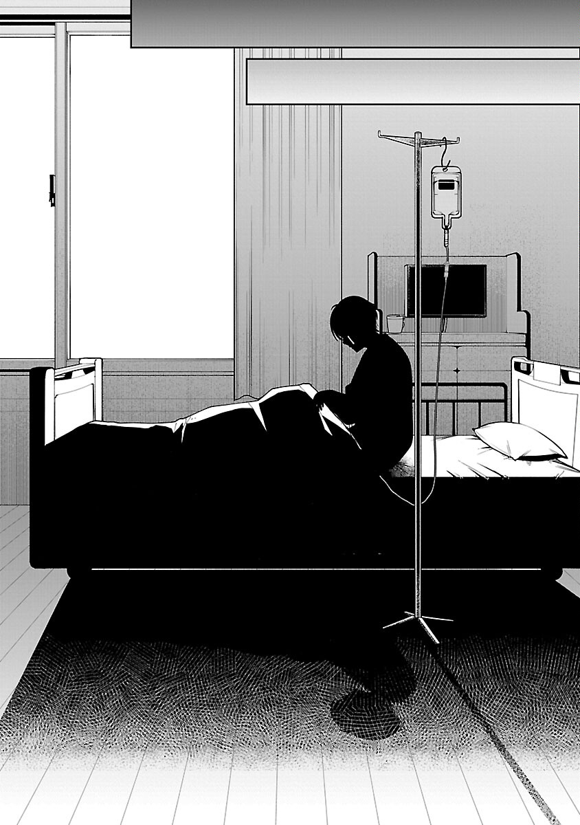 Aku no Soshiki no Kyuujinkoukoku - Chapter 9 - Page 14