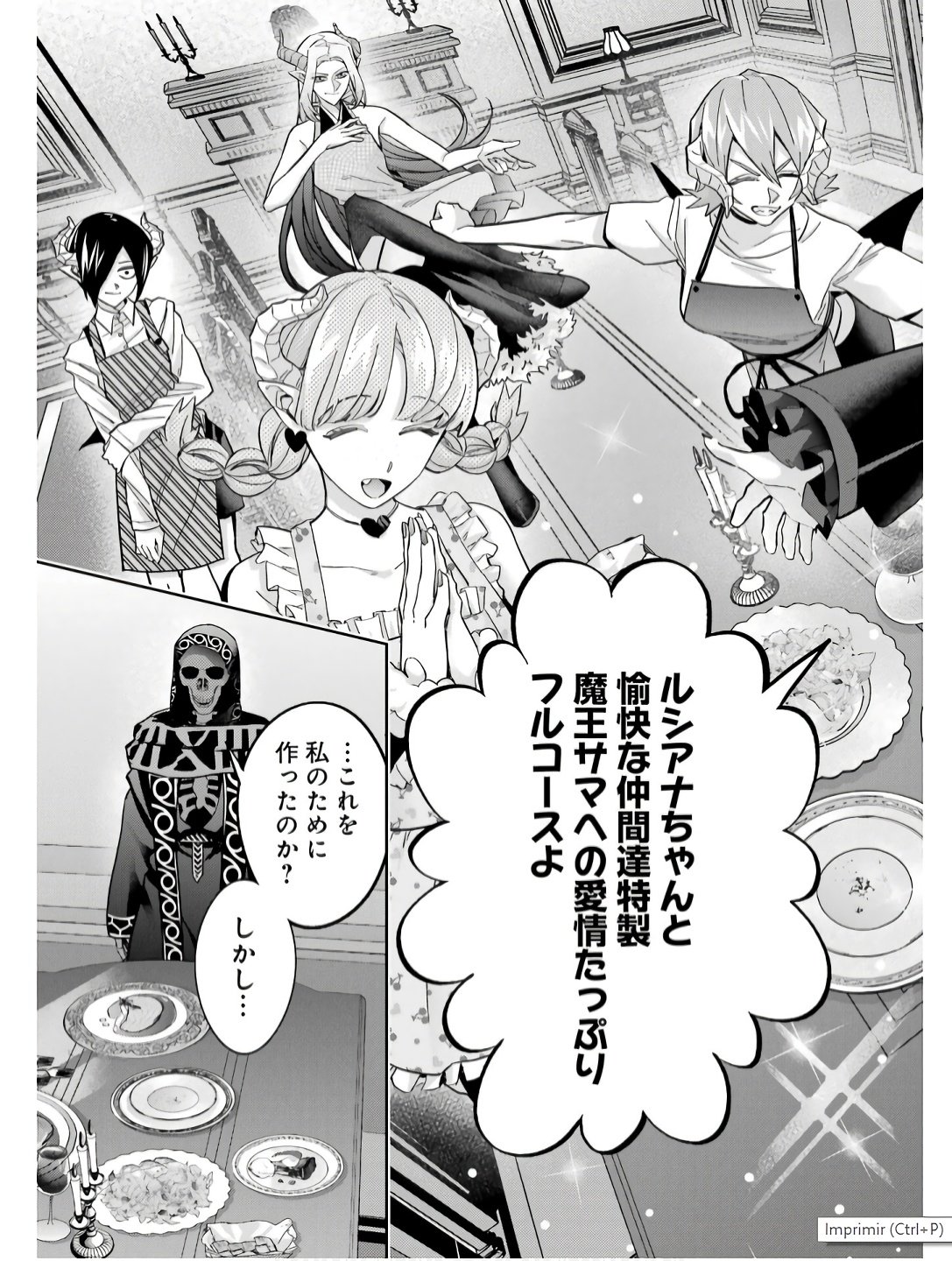 Shokei Sareta Kenja wa Lich ni Tensei Shite Shinryaku-sensou o Hajimeru - Chapter 41 - Page 22