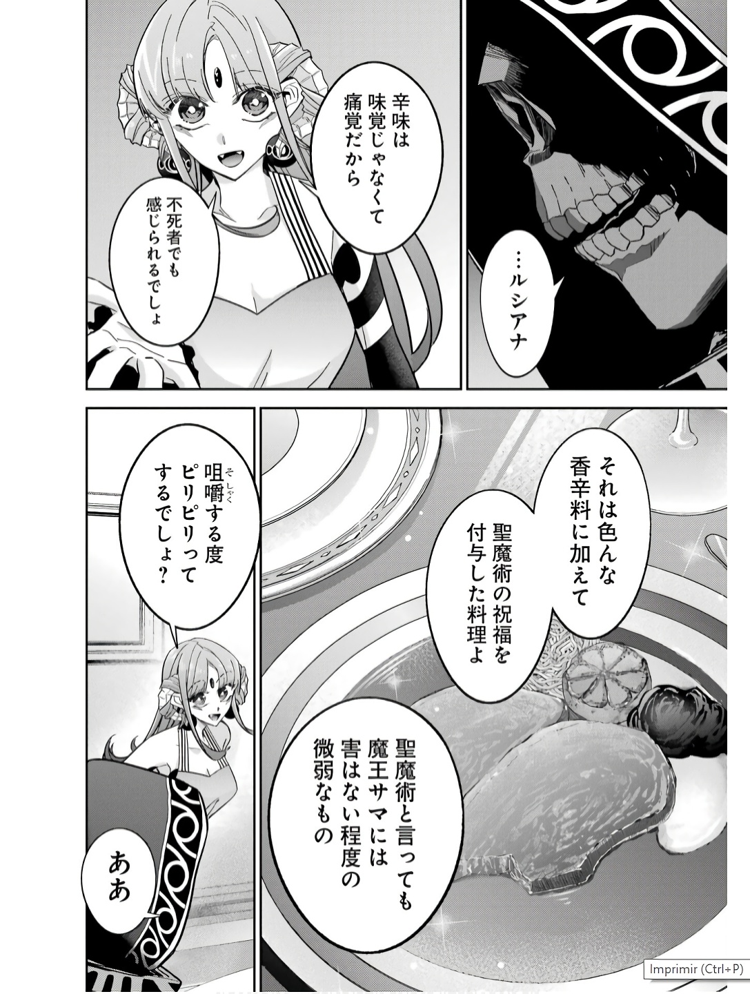 Shokei Sareta Kenja wa Lich ni Tensei Shite Shinryaku-sensou o Hajimeru - Chapter 41 - Page 27