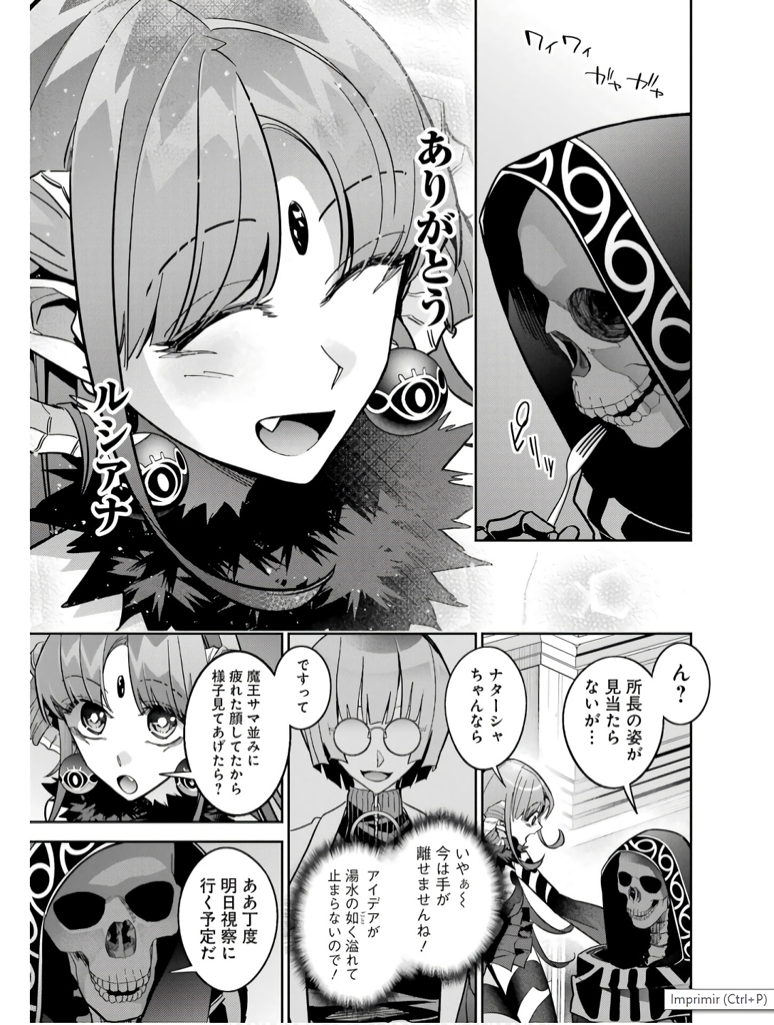 Shokei Sareta Kenja wa Lich ni Tensei Shite Shinryaku-sensou o Hajimeru - Chapter 41 - Page 30