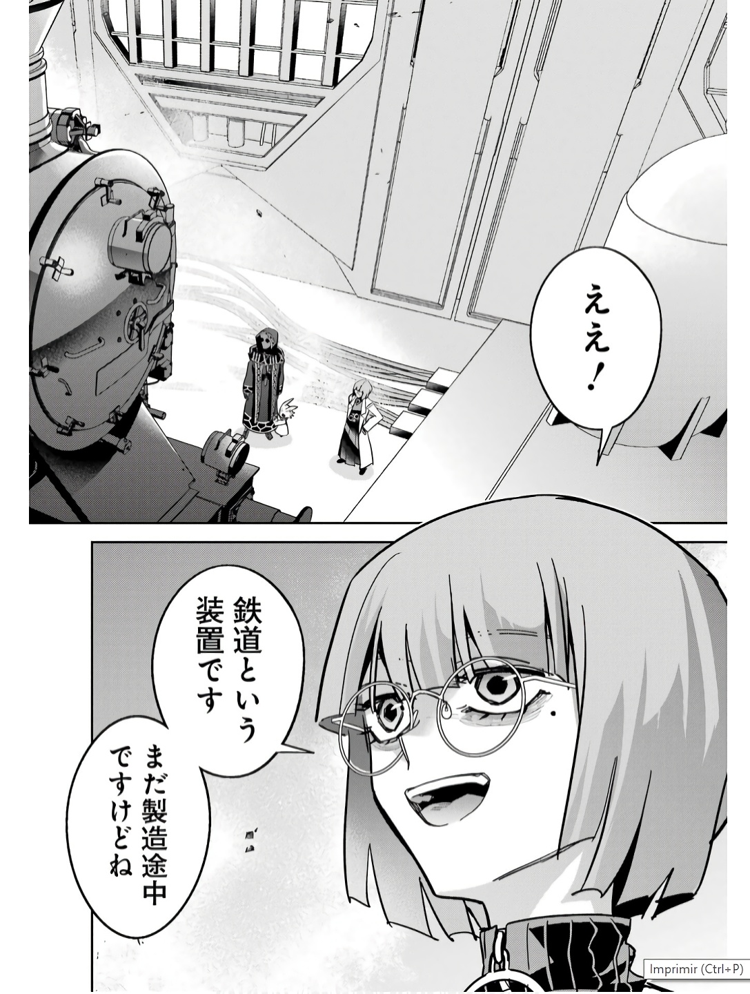 Shokei Sareta Kenja wa Lich ni Tensei Shite Shinryaku-sensou o Hajimeru - Chapter 41 - Page 33