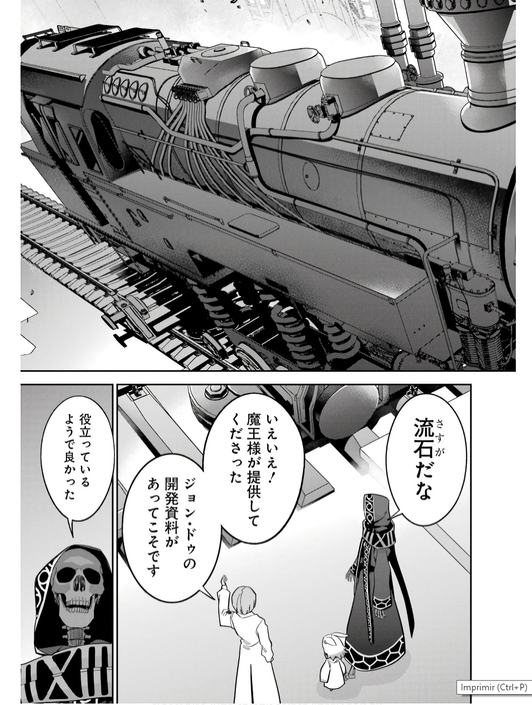 Shokei Sareta Kenja wa Lich ni Tensei Shite Shinryaku-sensou o Hajimeru - Chapter 41 - Page 34