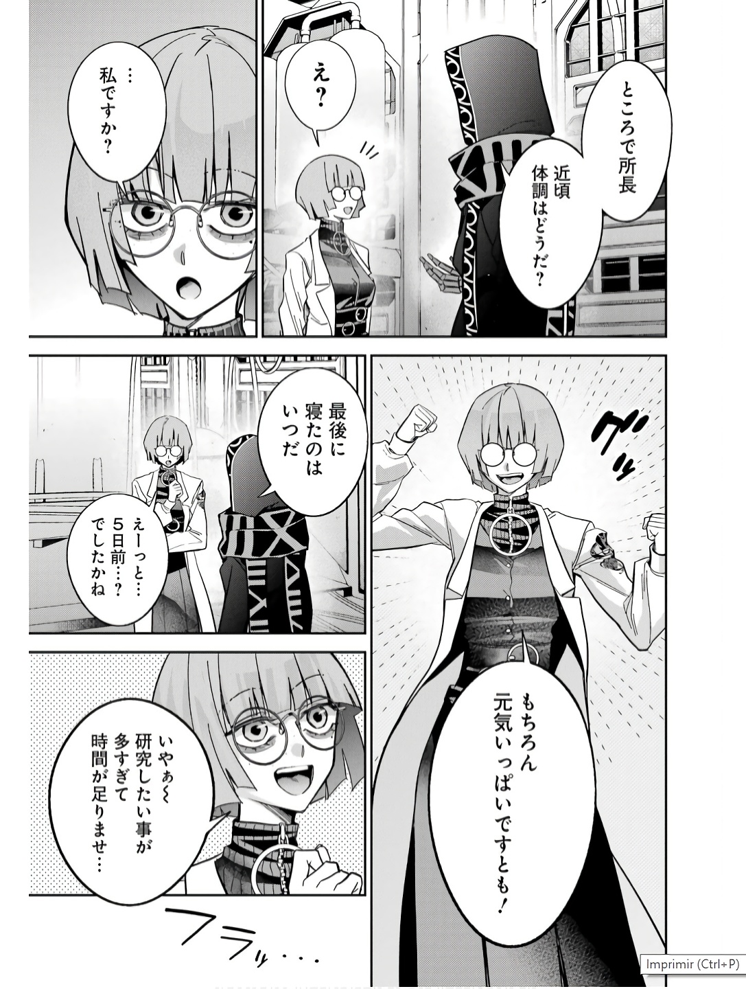 Shokei Sareta Kenja wa Lich ni Tensei Shite Shinryaku-sensou o Hajimeru - Chapter 41 - Page 36