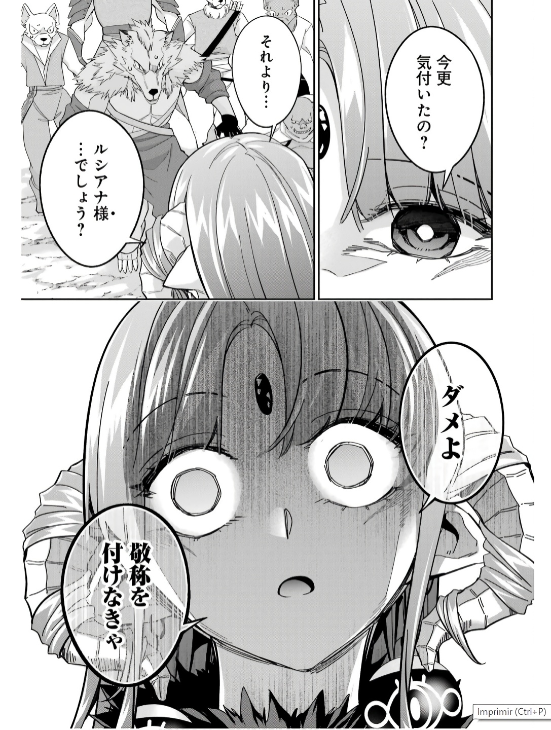 Shokei Sareta Kenja wa Lich ni Tensei Shite Shinryaku-sensou o Hajimeru - Chapter 42 - Page 17