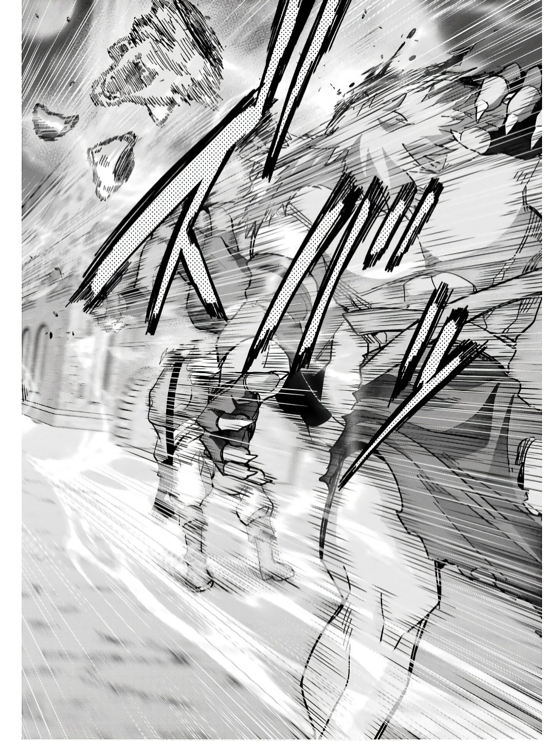 Shokei Sareta Kenja wa Lich ni Tensei Shite Shinryaku-sensou o Hajimeru - Chapter 42 - Page 22