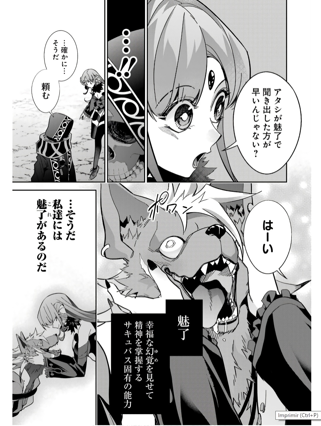 Shokei Sareta Kenja wa Lich ni Tensei Shite Shinryaku-sensou o Hajimeru - Chapter 42 - Page 31