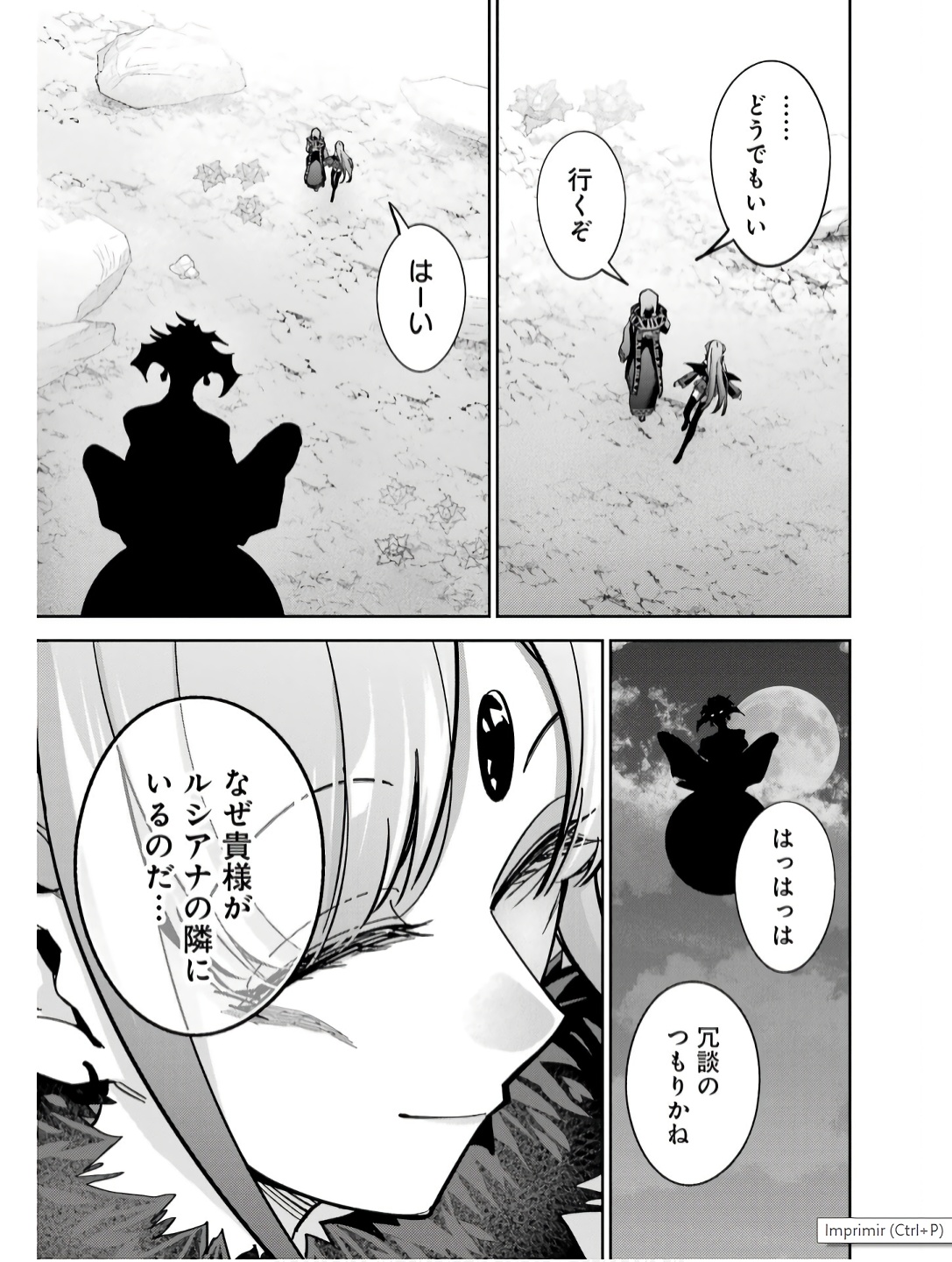 Shokei Sareta Kenja wa Lich ni Tensei Shite Shinryaku-sensou o Hajimeru - Chapter 42 - Page 37