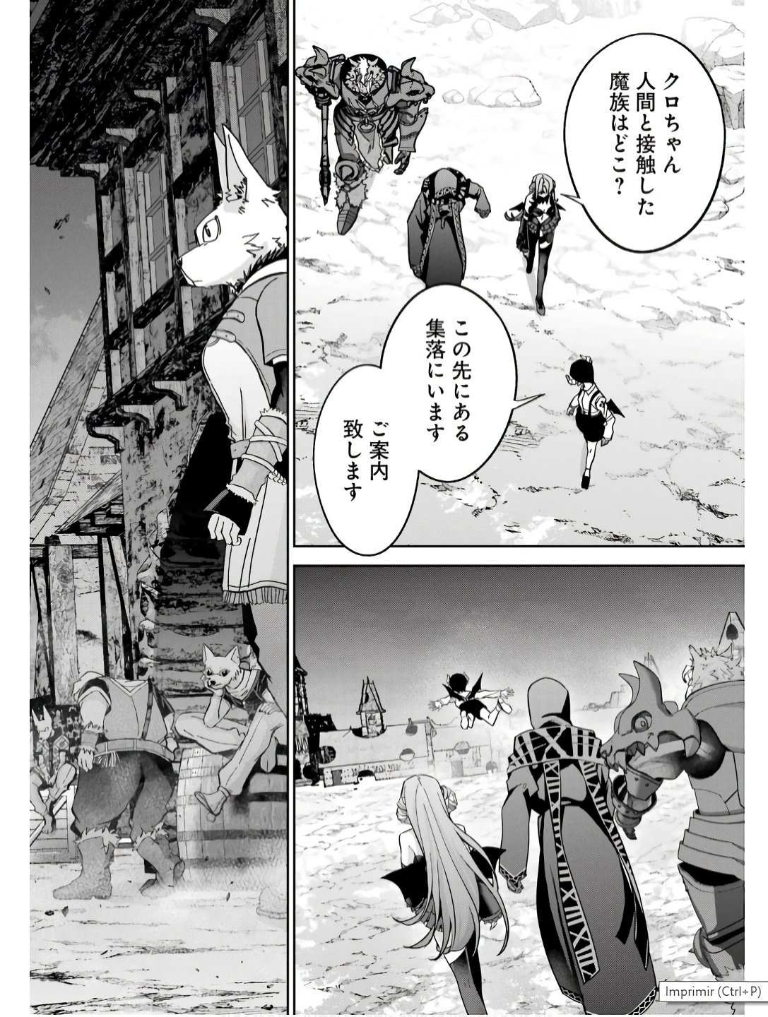 Shokei Sareta Kenja wa Lich ni Tensei Shite Shinryaku-sensou o Hajimeru - Chapter 42 - Page 8