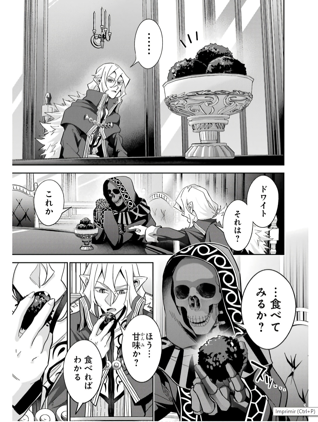 Shokei Sareta Kenja wa Lich ni Tensei Shite Shinryaku-sensou o Hajimeru - Chapter 43 - Page 1