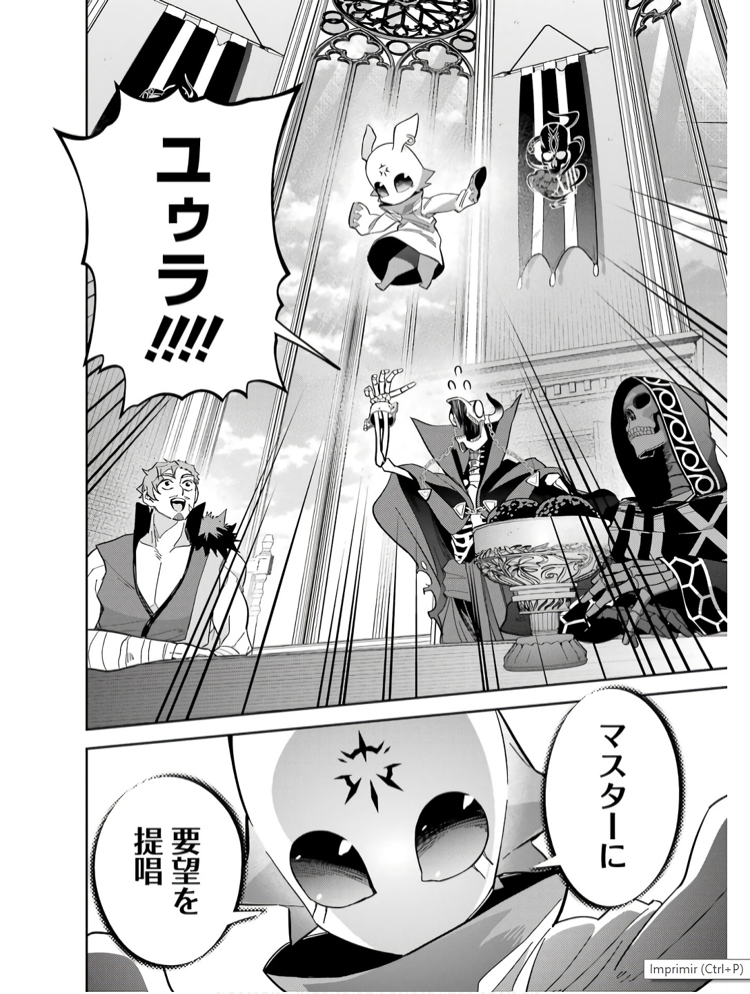 Shokei Sareta Kenja wa Lich ni Tensei Shite Shinryaku-sensou o Hajimeru - Chapter 43 - Page 12