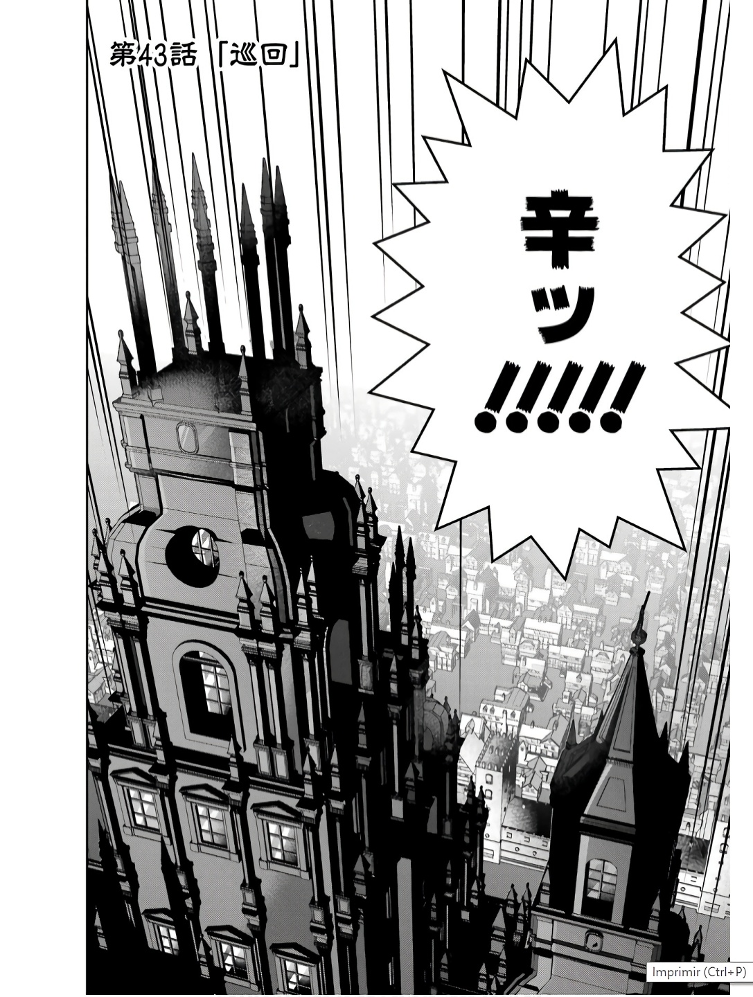 Shokei Sareta Kenja wa Lich ni Tensei Shite Shinryaku-sensou o Hajimeru - Chapter 43 - Page 2