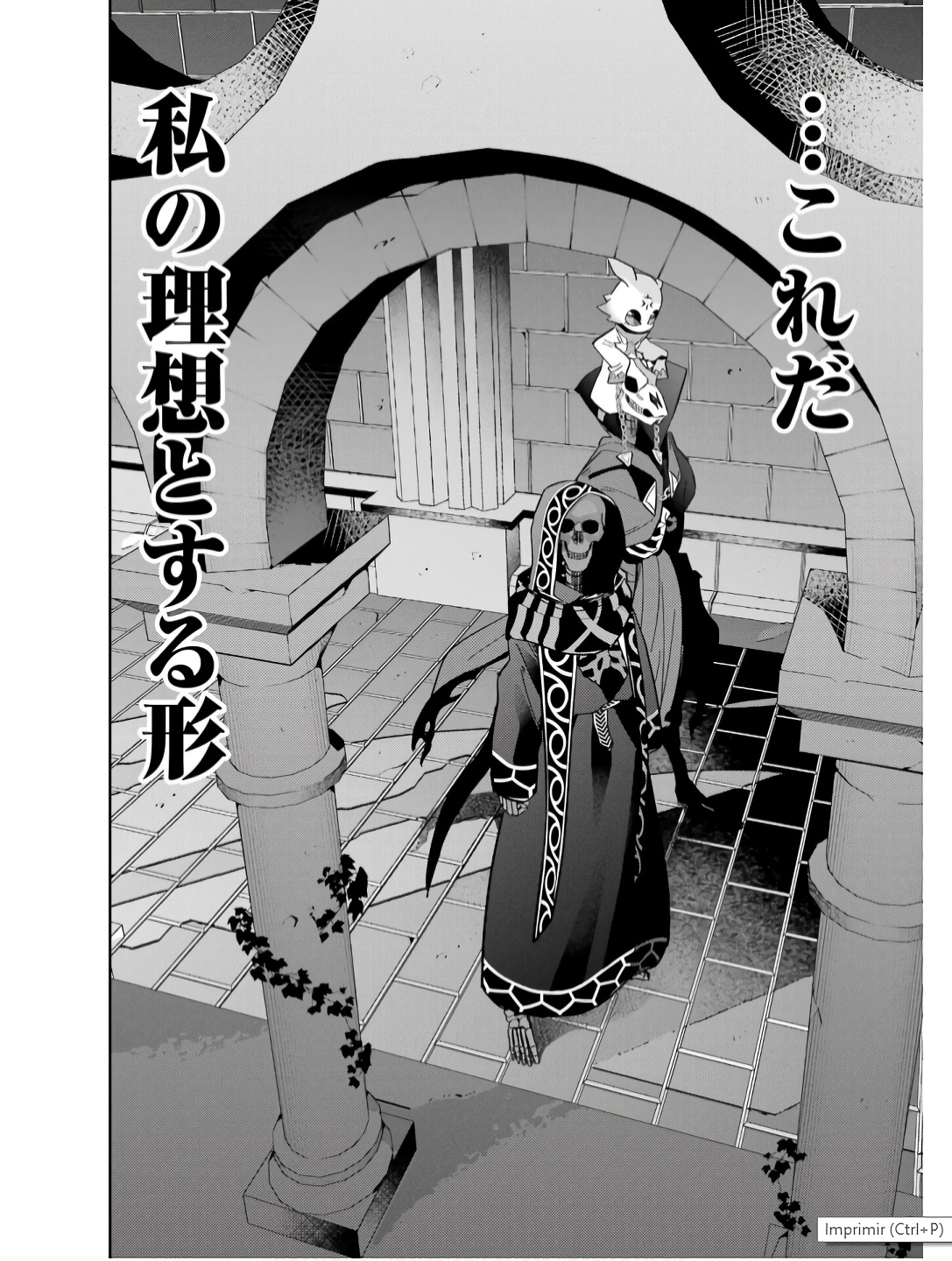 Shokei Sareta Kenja wa Lich ni Tensei Shite Shinryaku-sensou o Hajimeru - Chapter 43 - Page 22